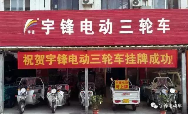 這款篷車能上牌，實在太牛了！