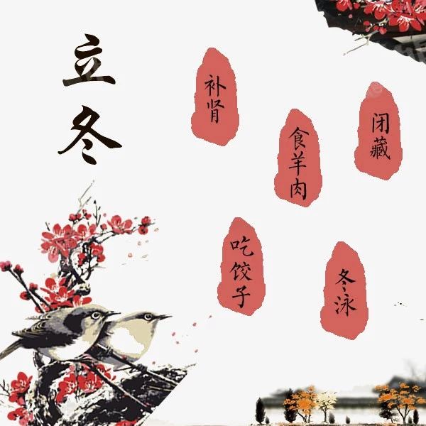 擁有宇鋒新能源，這個冬天不會冷！