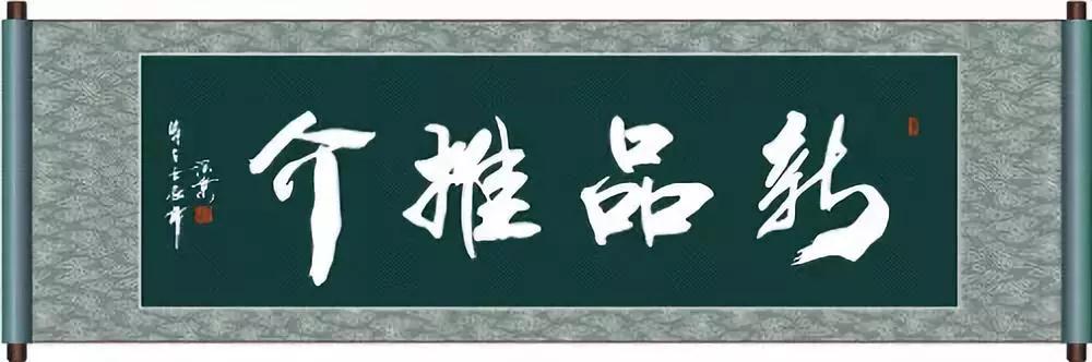 新型電轎“鴻悅”，真的好美！