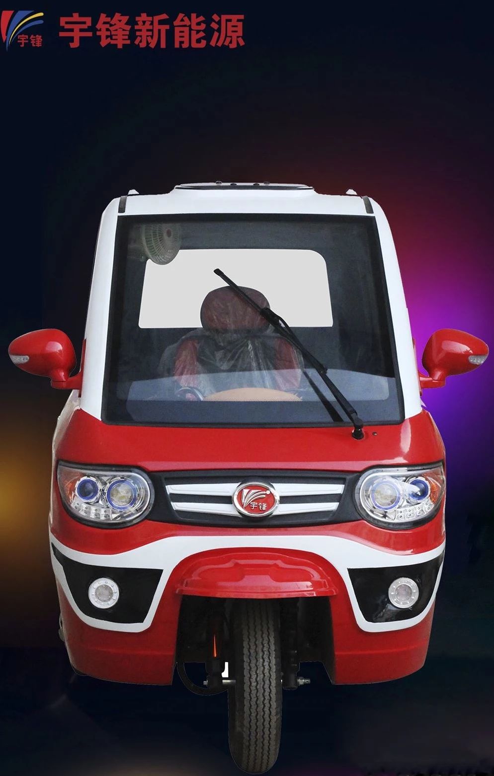 試問篷車哪家強？江蘇宇鋒強強強！