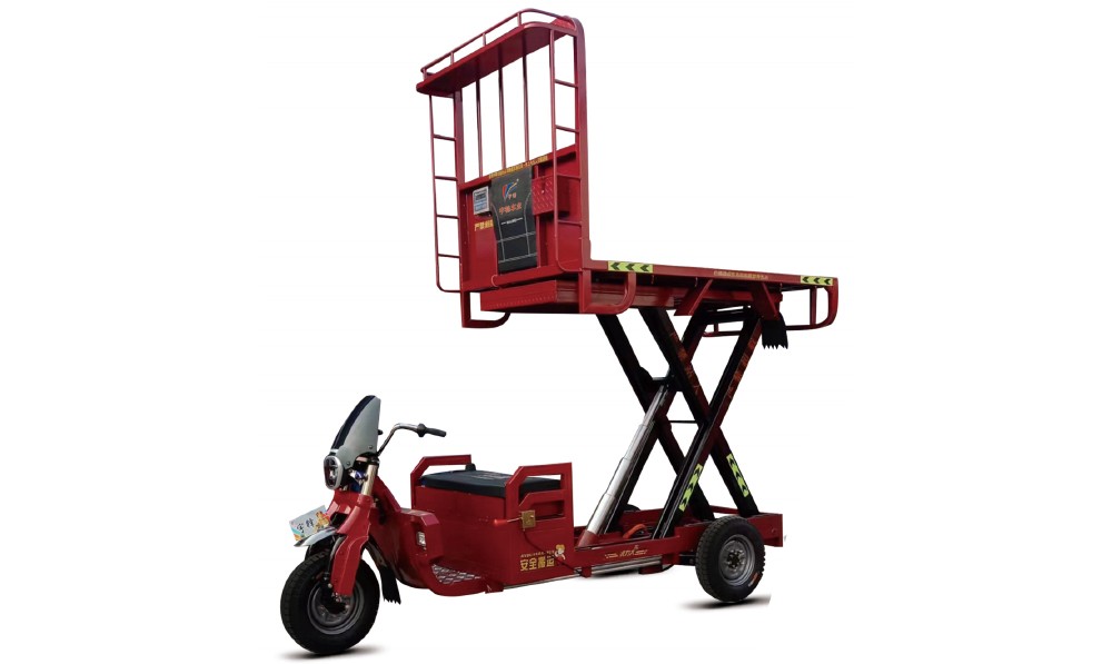 SJ-009平板升降車(帶扶梯，可升高2m)